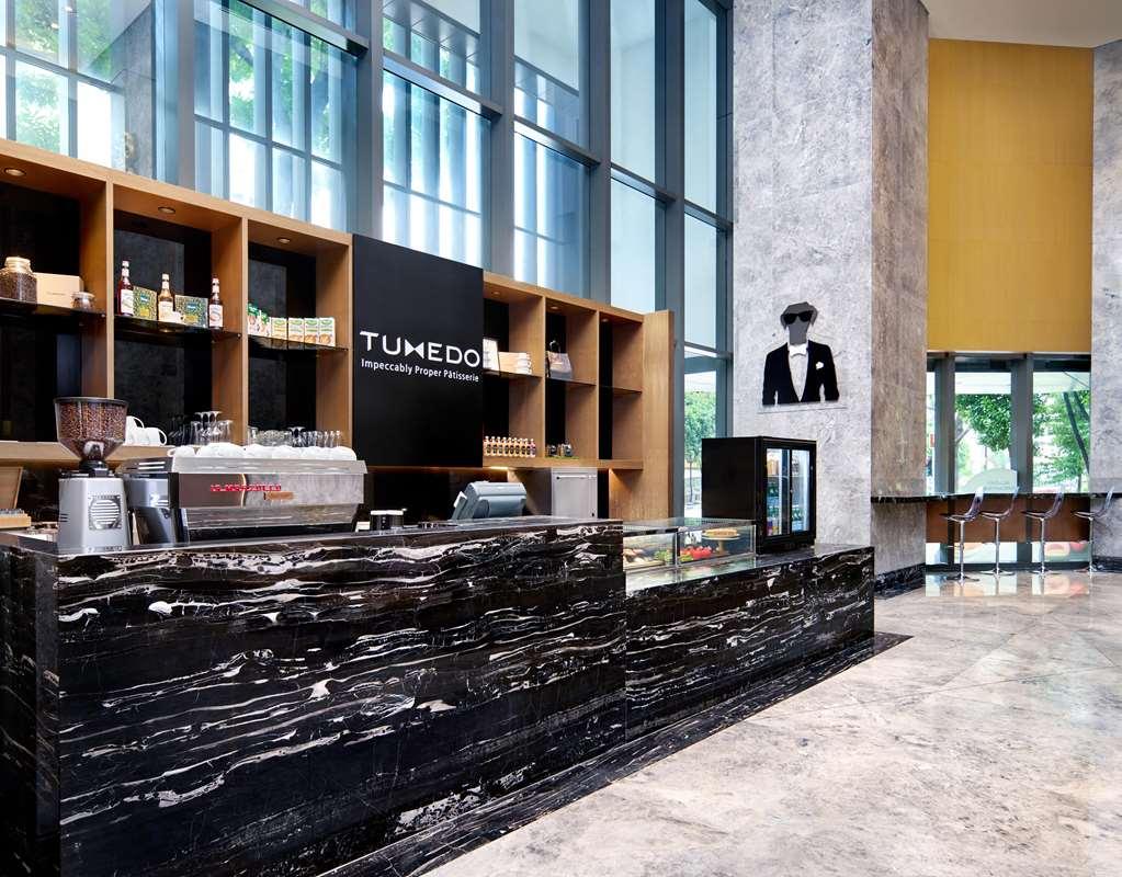 Carlton City Hotel Σιγκαπούρη Εστιατόριο φωτογραφία Tuxedo